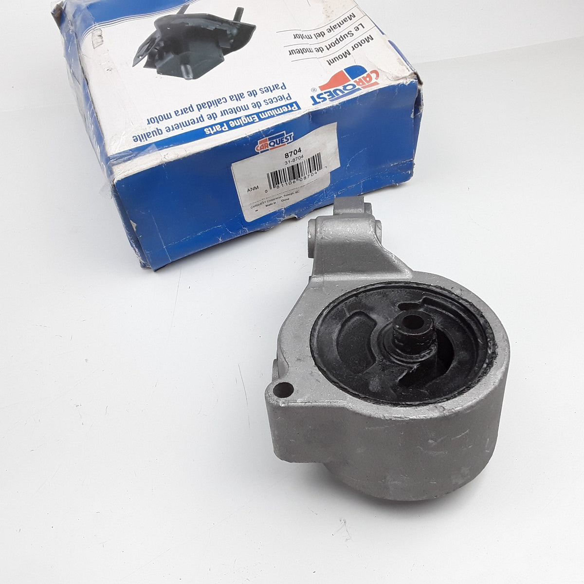 Right Engine Mount Assembly Fits Nissan Altima (1993 1994 1995 1996 1997)