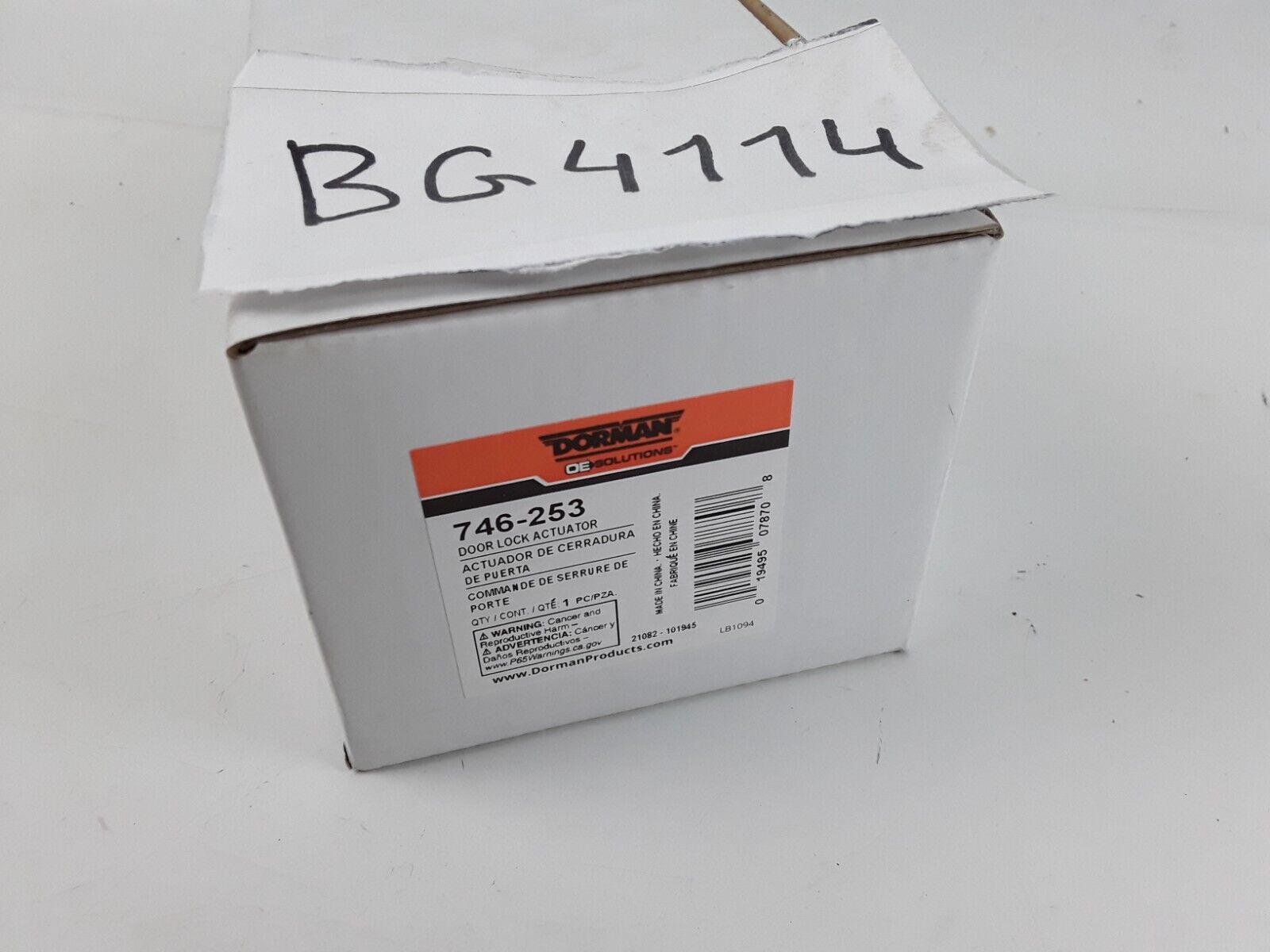 Door Lock Actuator Motor Right/Left Side Sliding Door Fits Dodge Caravan 91-2000 - HotCarParts