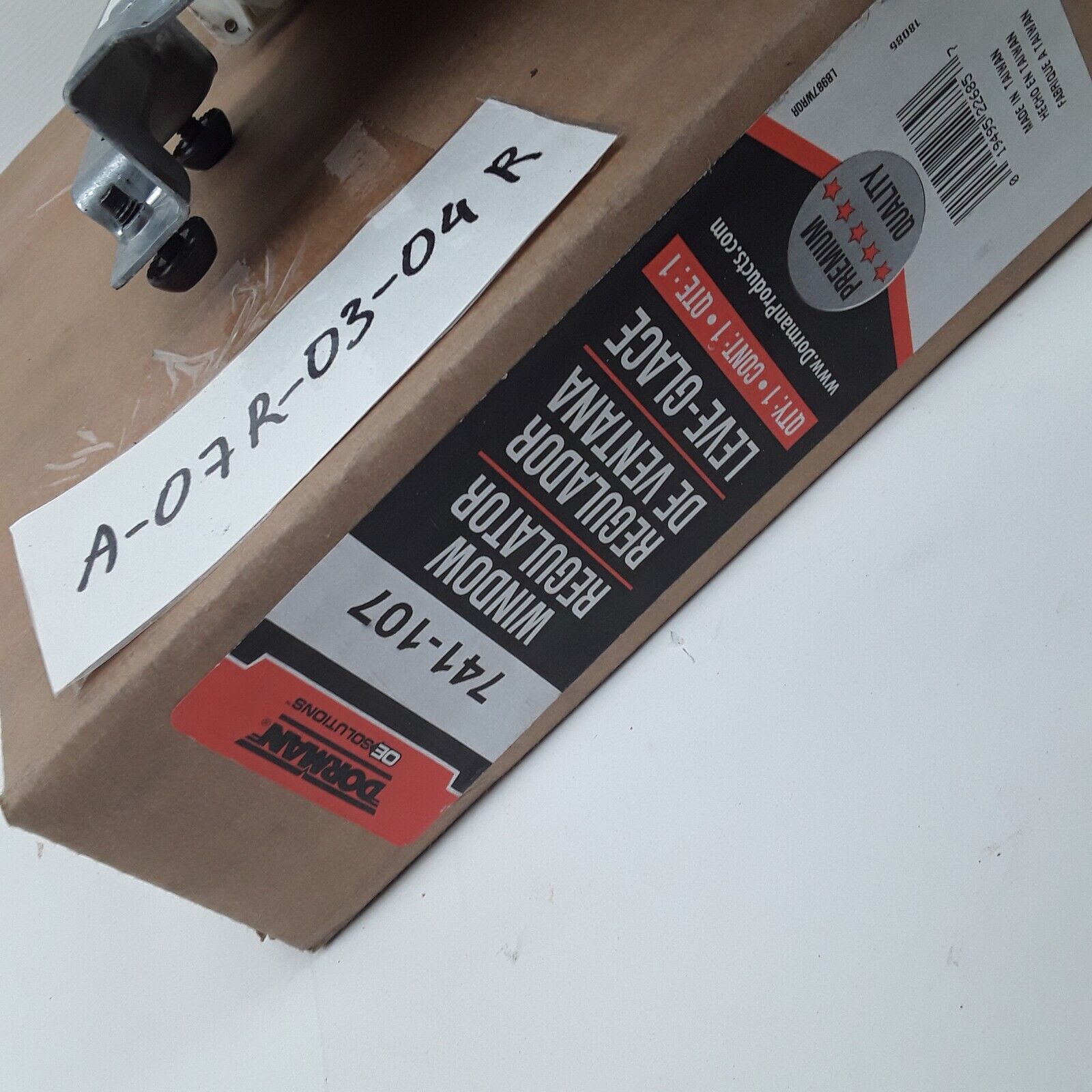 Dorman 741-107 Front Passenger Side Power Window Regulator For Saturn 2000-2005