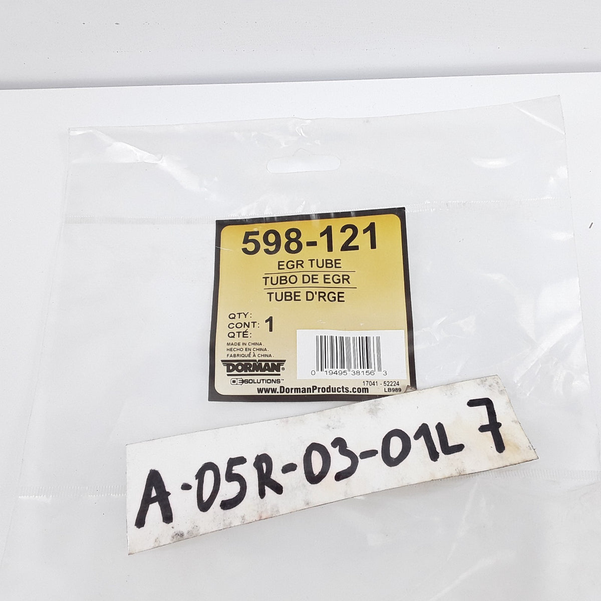 Exhaust Gas Recirculation (EGR) Line Fits Ford Taurus Mercury Sable (1997-1999)