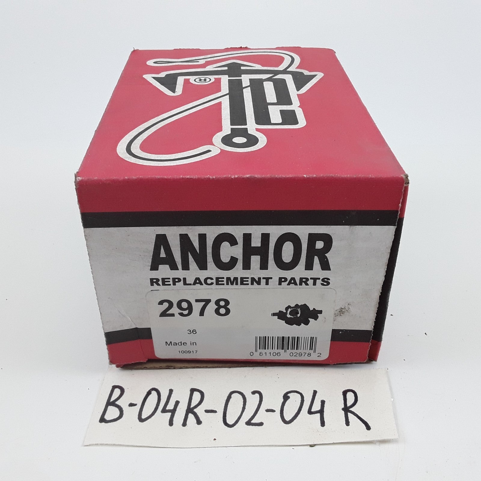 Anchor 2978 Front Engine Mount Fits Mercury Mystique Ford Contour (1995-1997)