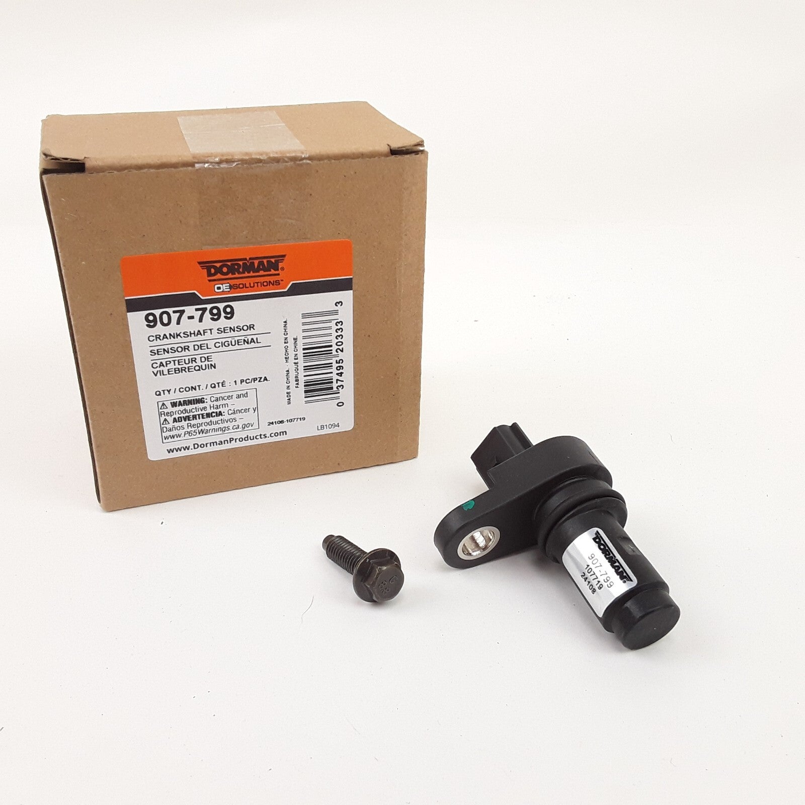 Crankshaft Position Sensor Fits Saturn Pontiac Chevrolet GMC Buick (2006-2017)