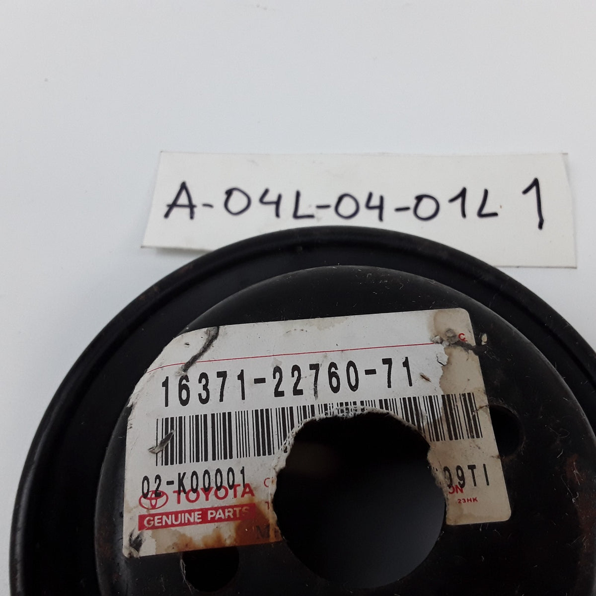 Toyota 16371-22760-71 Fan/Water Pulley Assembly For 2J & GM6-262 Engines