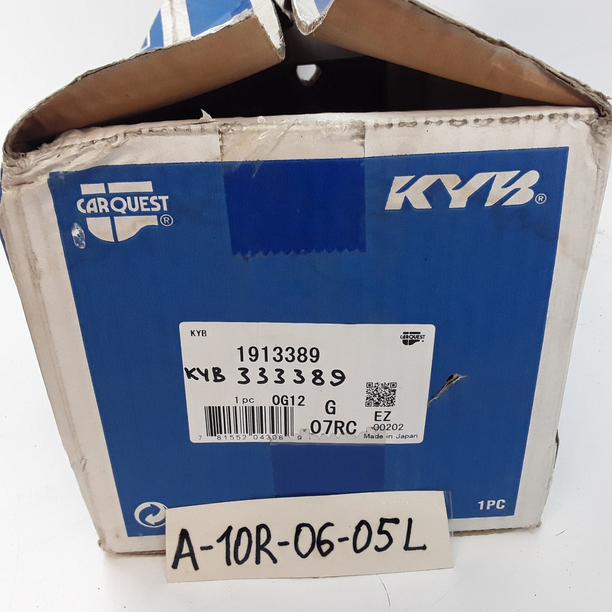Front Left Suspension Strut Fits Toyota Prius (2004 2005 2006 2007 2008 2009)