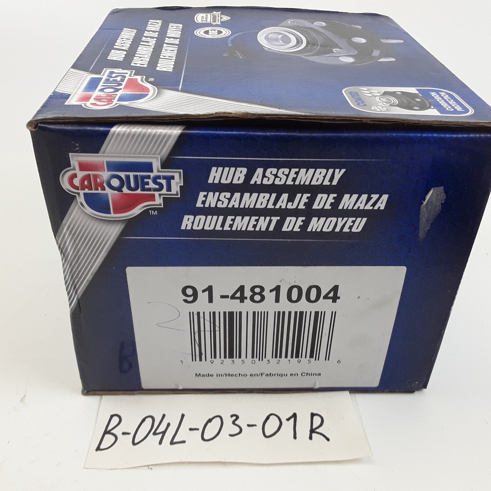 Rear Wheel Bearing & Hub Assembly Fits Mini Cooper Countryman Paceman 2011-2016