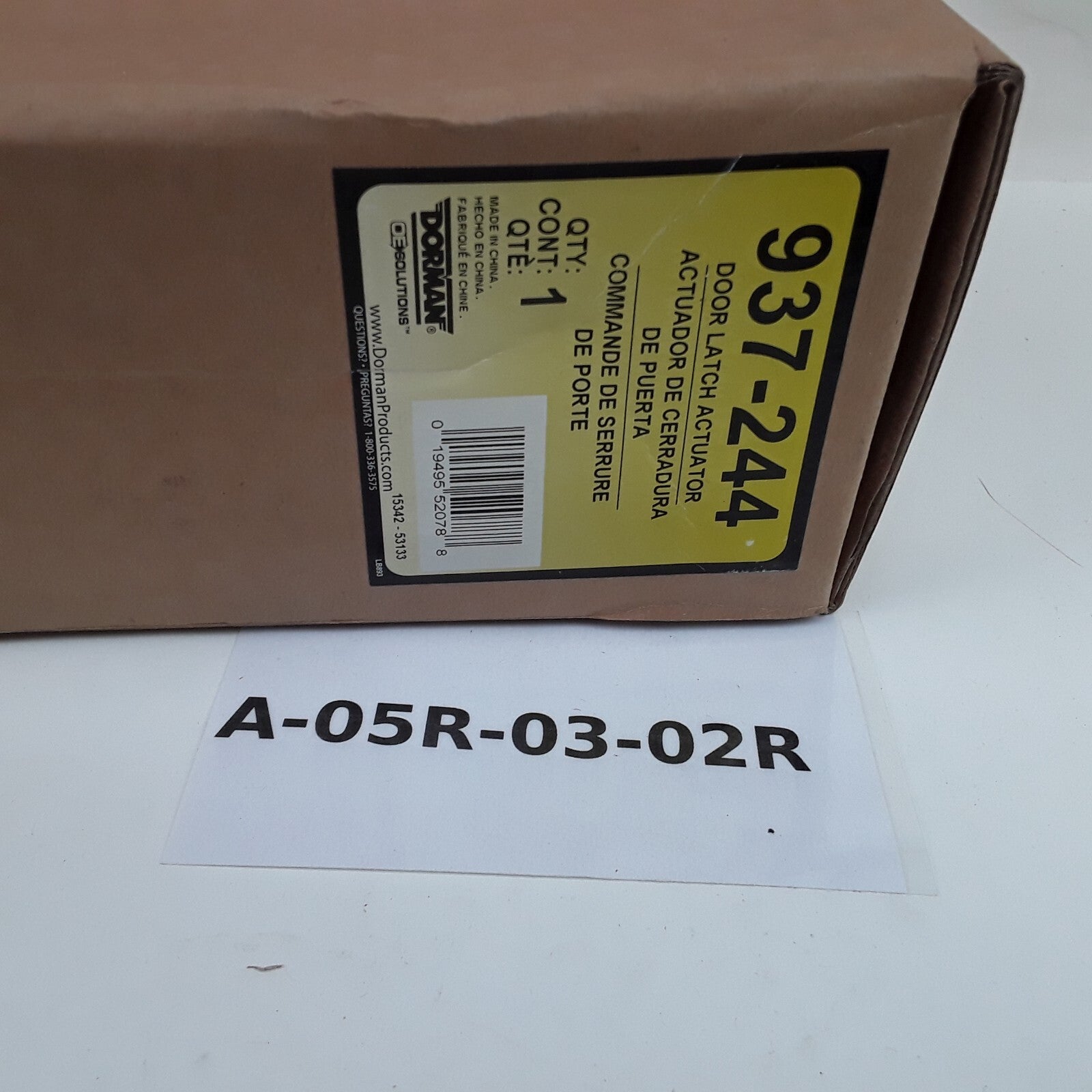 Integrated Door Lock Actuator Fits Nissan Altima 2007 2008 2009 2010 2011 2012
