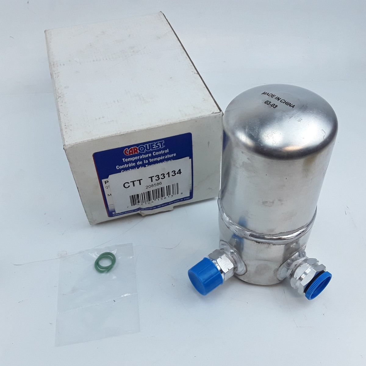 A/C Accumulator Fits Buick Chevrolet Oldsmobile Pontiac (1994 1995 1996 1997)