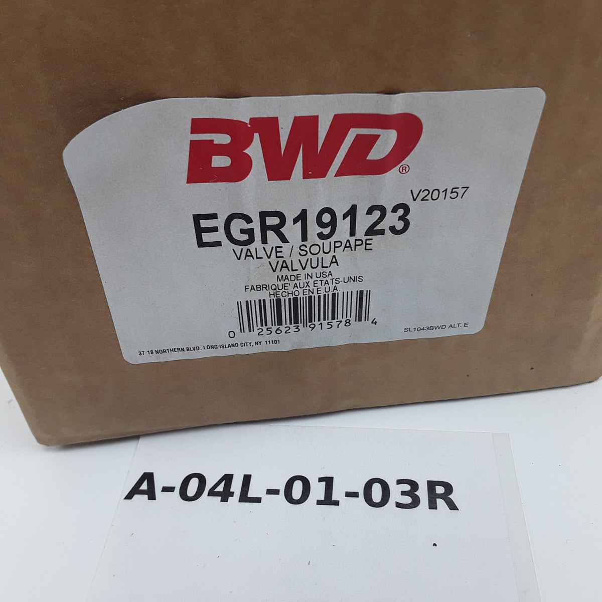 Exhaust Gas Recirculation (EGR) Valve Fits IC Corporation Ford (2008 2009 2010)