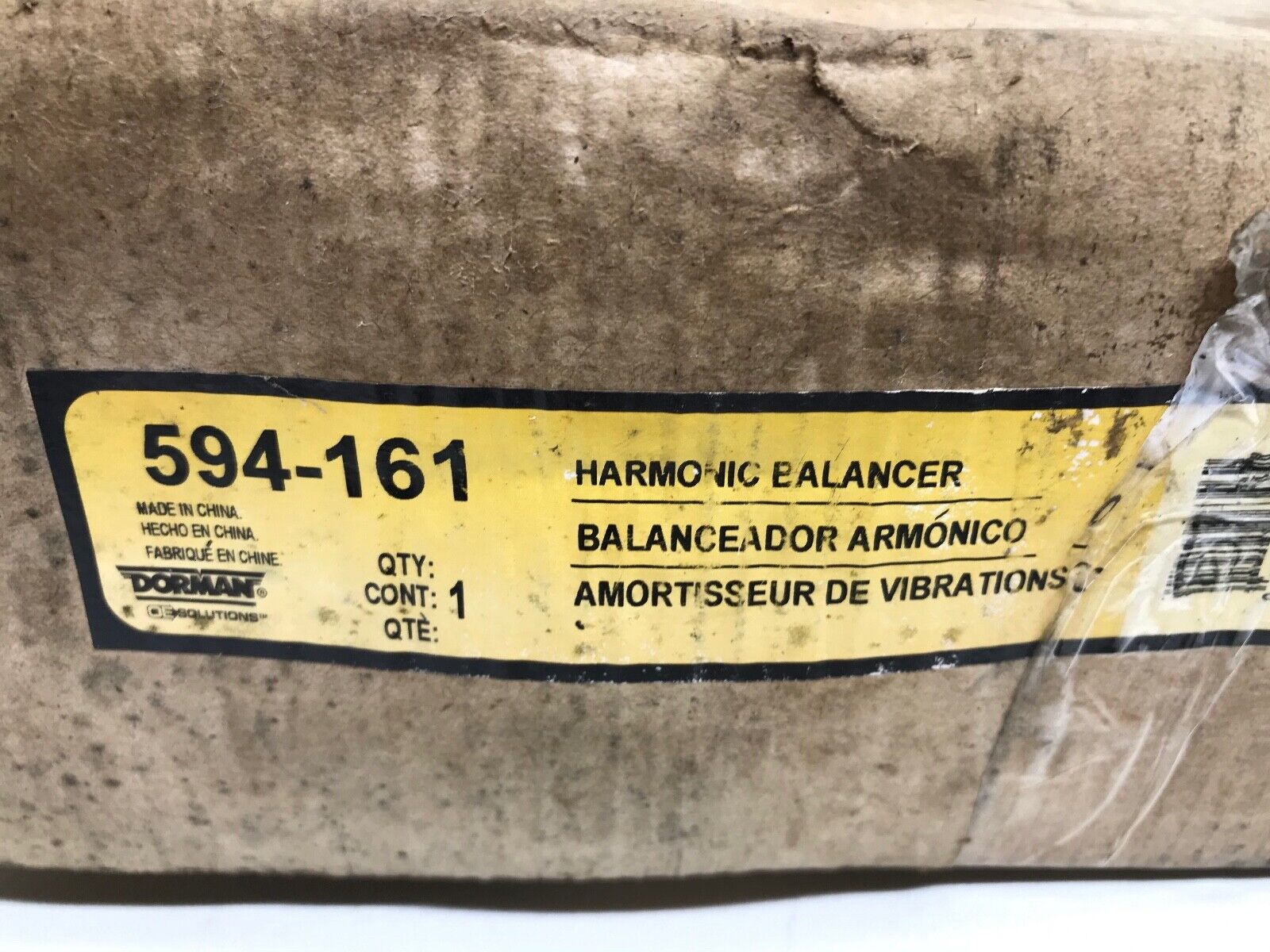 Engine Harmonic Balancer Dorman 594-161 for Buick, Oldsmobile, Pontiac FAST SHIP - HotCarParts