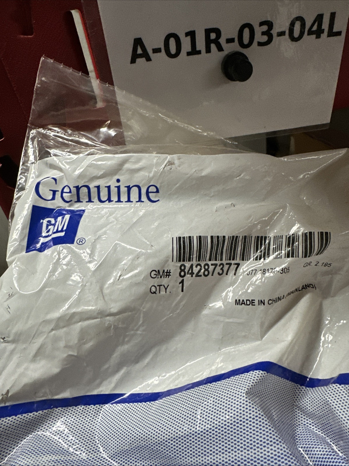 NEW OEM GM 14-18 SILVERADO SIERRA TAHOE FRONT SEAT DEPARTURE ACTUATOR 84287377