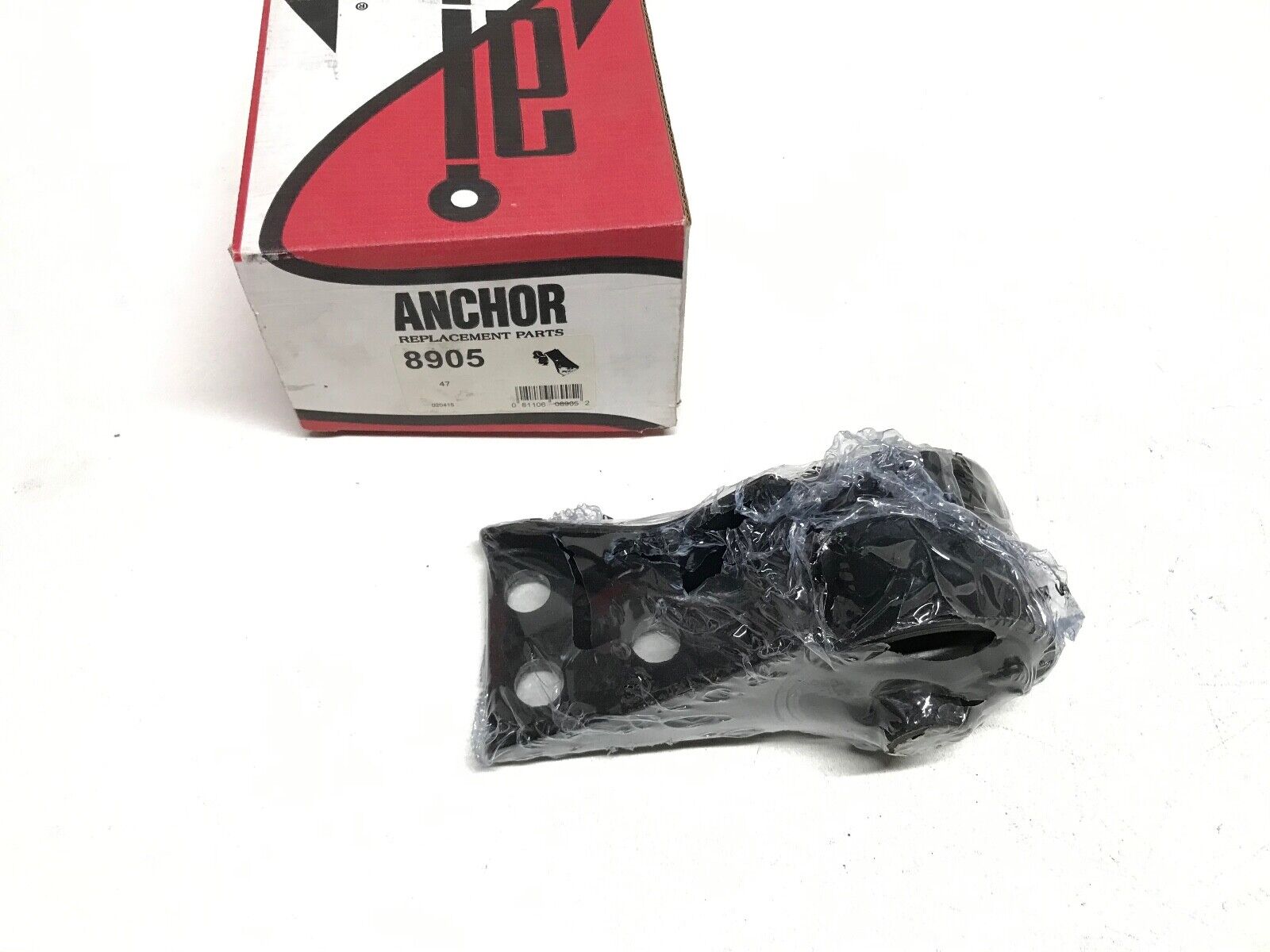 Engine Mount Rear Anchor 8905 for Sephia, Spectra FAST SHIPPING - HotCarParts