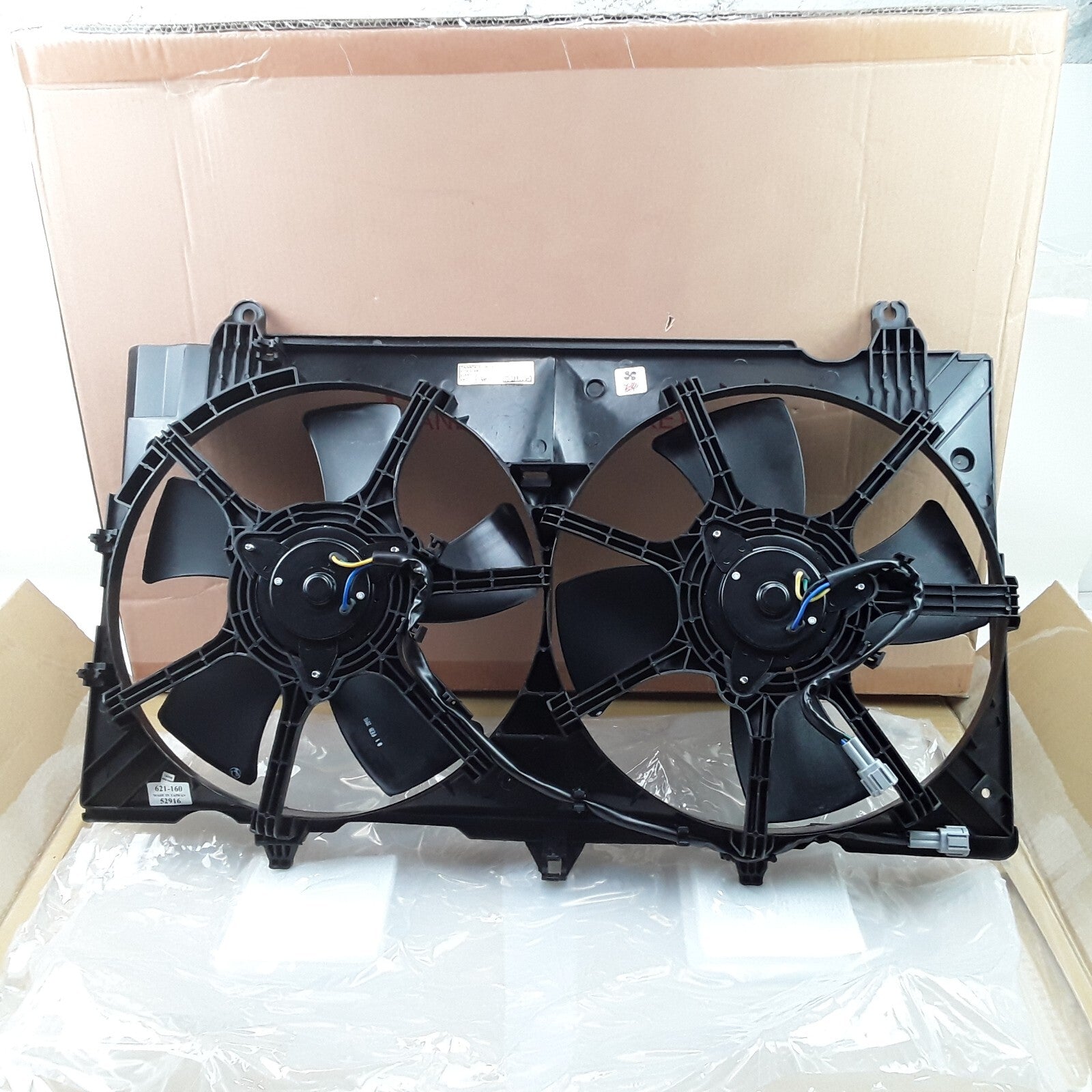 Engine Cooling Radiator Dual Fan Assembly Fits Nissan 350Z 2007 2008 2009