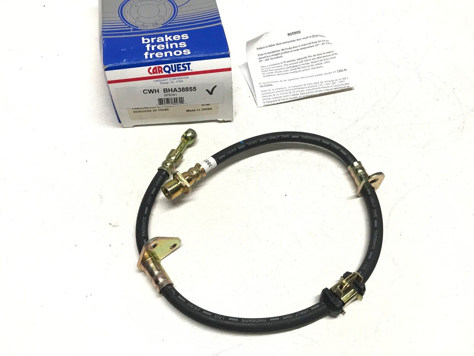 Brake Hydraulic Hose Front Left CARQUEST fits Honda Accord 1986,1987,1988,1989 - HotCarParts