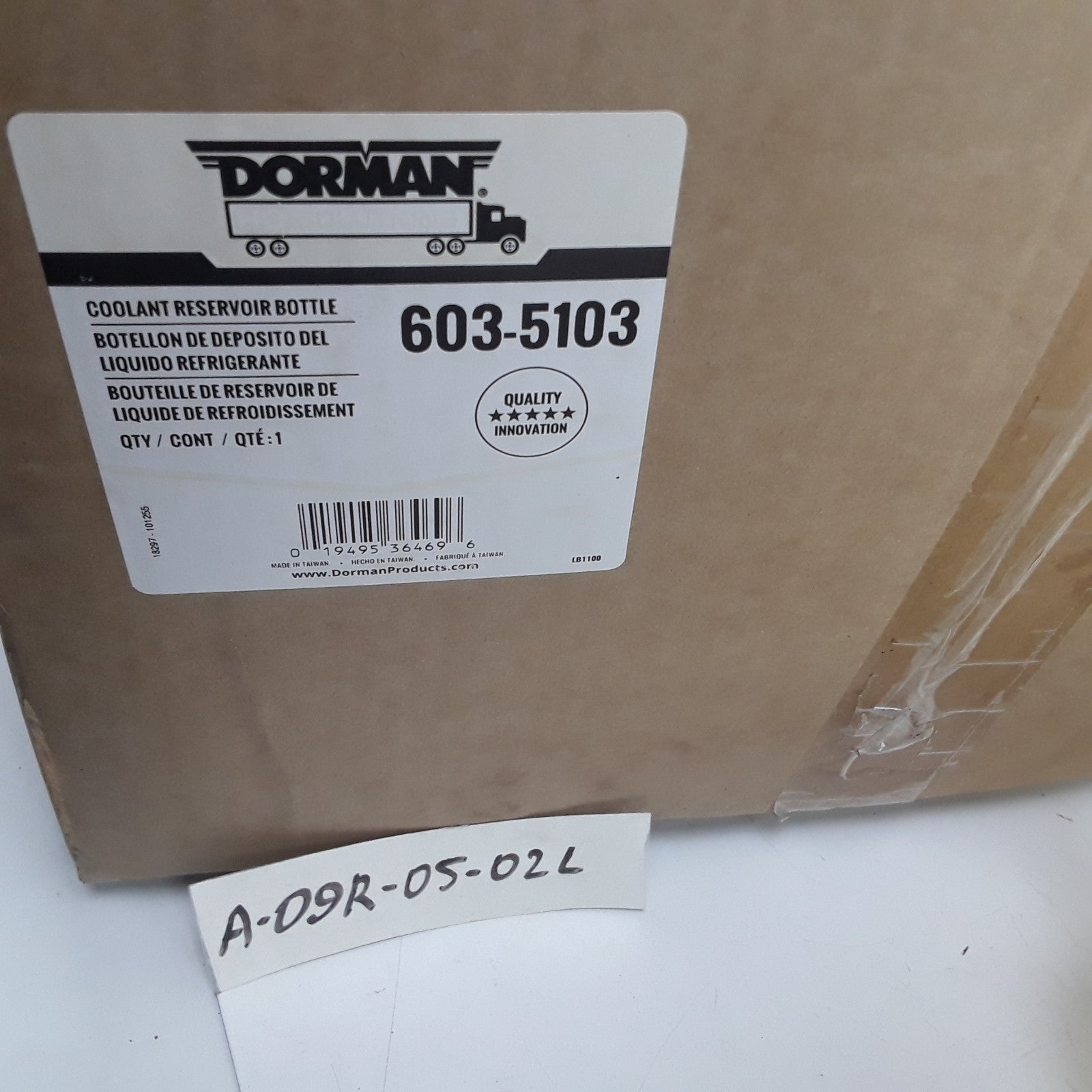 Front Engine Coolant Reservoir Fits International 5600i 5900i 9900i (2001-2013)