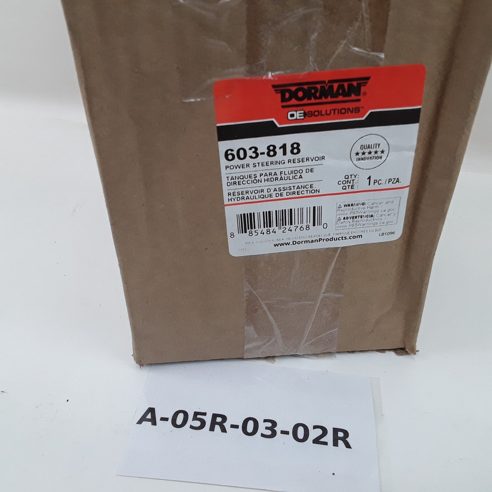 Dorman 603-818 Power Steering Fluid Reservoir Fits Kia Rio 2003 2004 2005