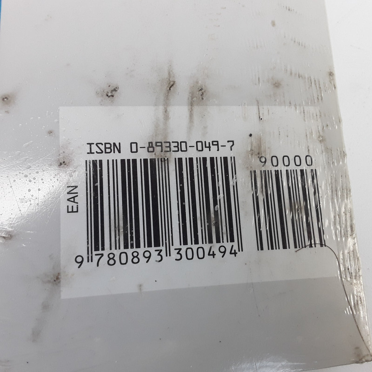 Repair Manual For Yanmar Outboards All QM GM/HM JH & JH2 Diesel Models 1975-1998