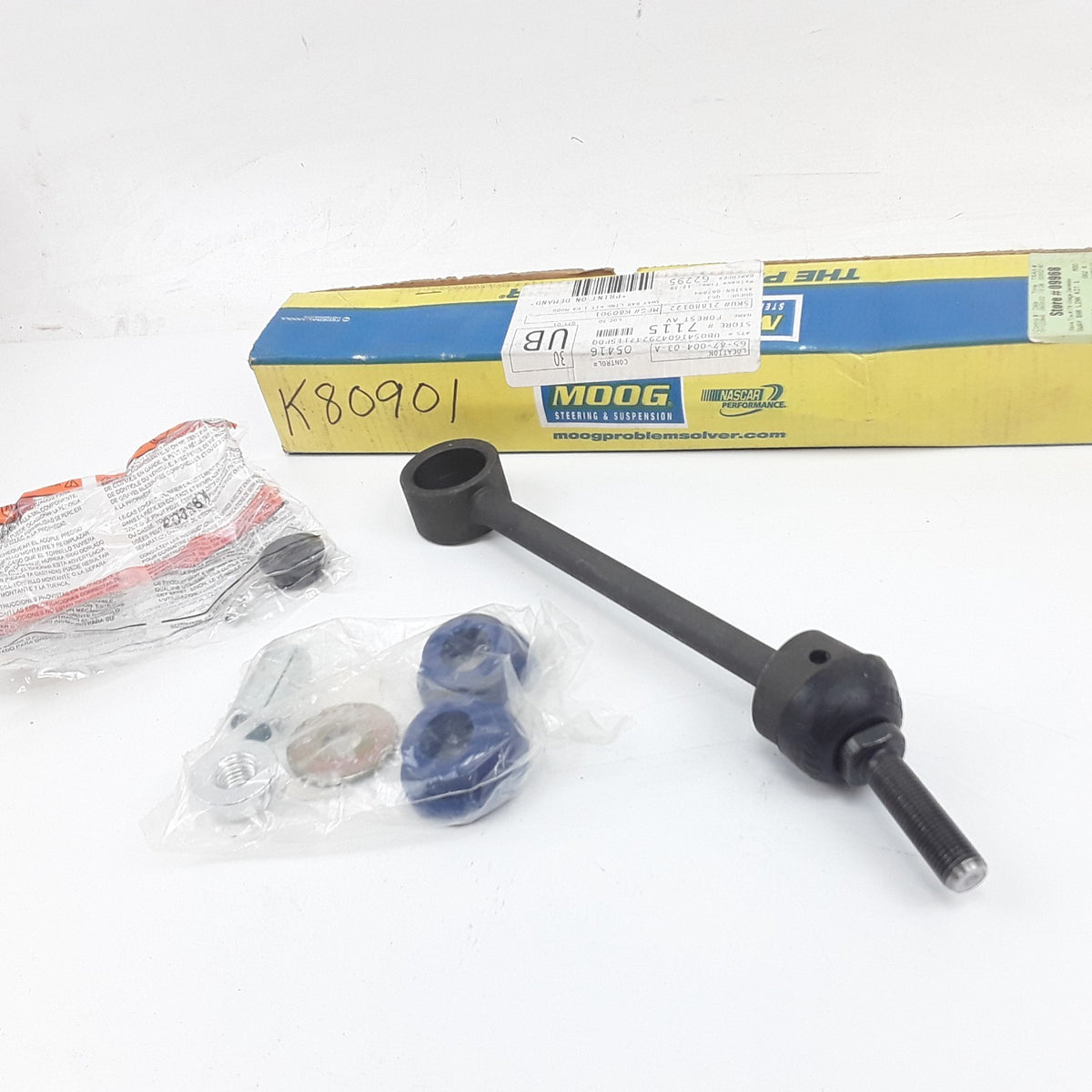 Stabilizer Bar Link Fits Dodge Ram 3500 Ram 2500 Ram 1500 2004 2005 2006 2007
