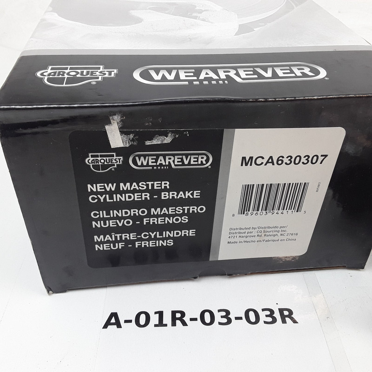Brake Master Cylinder Fits Ford Taurus Mercury Sable (2004 2005 2006 2007)