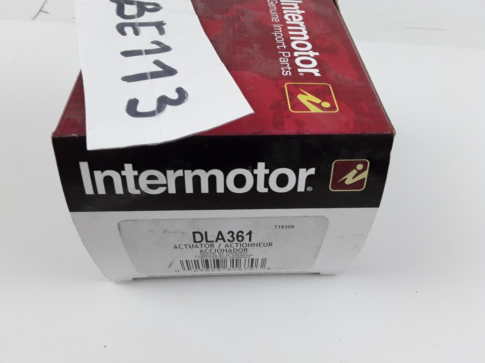 Door Lock Actuator Front Right For Honda Insight 2000-2006,Odyssey 1999-2004 - HotCarParts