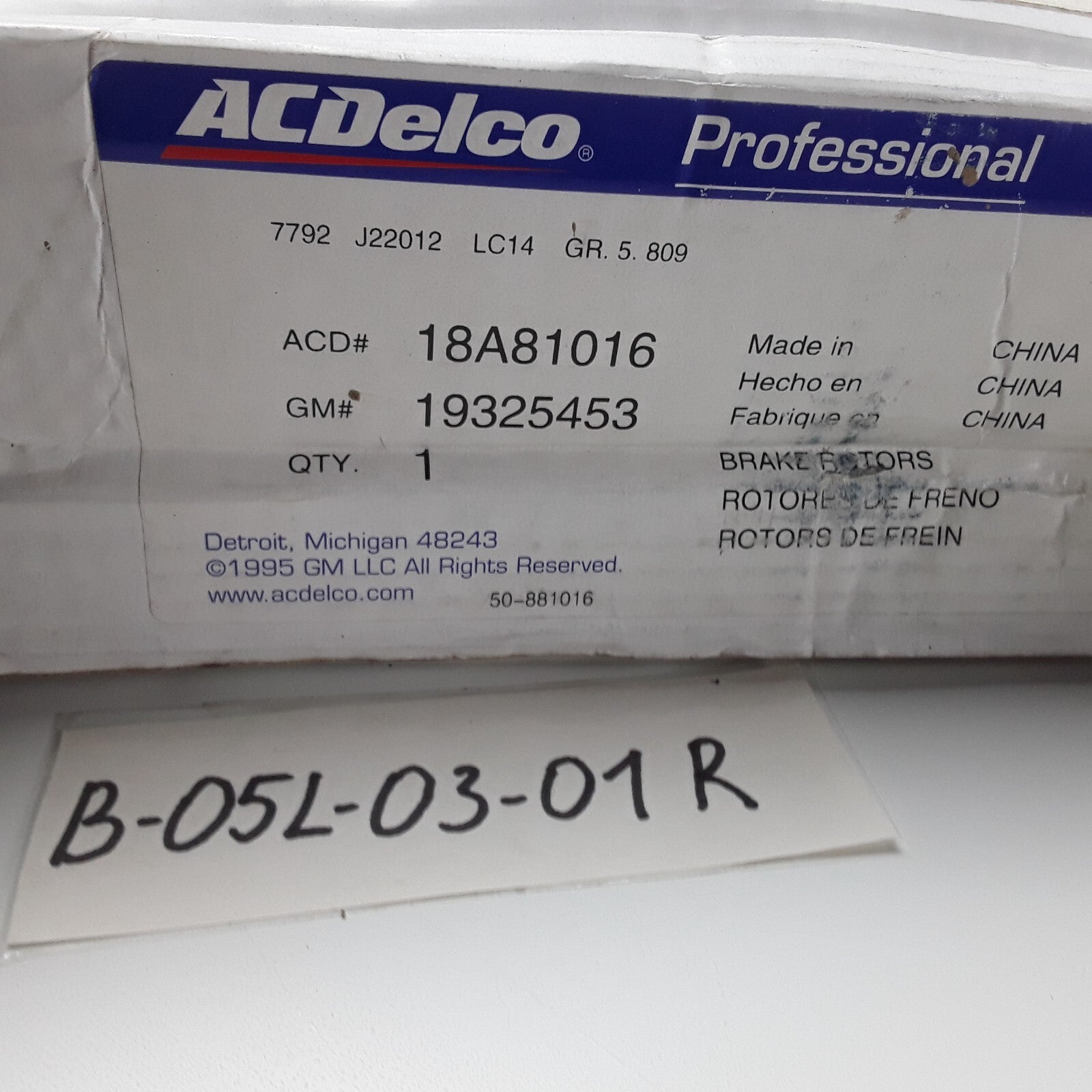 ACDelco 18A81016 Front Disc Brake Rotor Fits Ford F-250 F-350 Super Duty 2013-22
