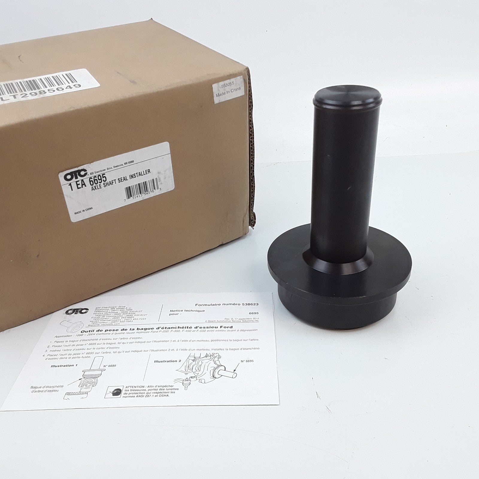 Axle Shaft Seal Installer Fits Ford F-250 F-350 F-450 F-550 1998-2002 2003 2004