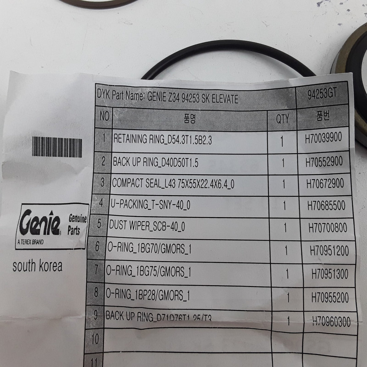 Genie 94253GT Seal Kit Hydraulic Cylinder Lower Boom Lift Cylinder Z-34/22DC