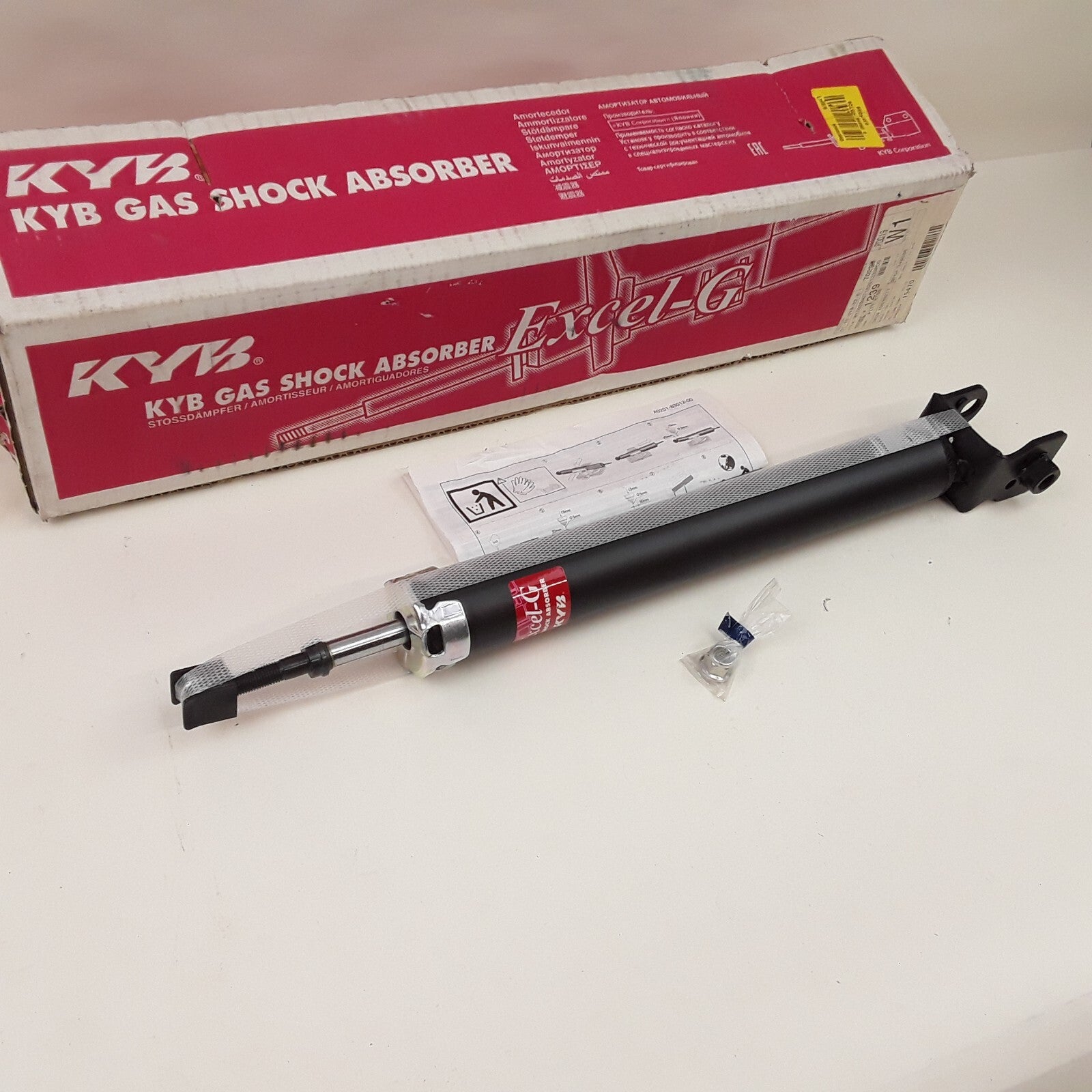 Rear Suspension Shock Absorber Fits INFINITI Q60 G37 Q40 G25 G37 G35 2007-2015