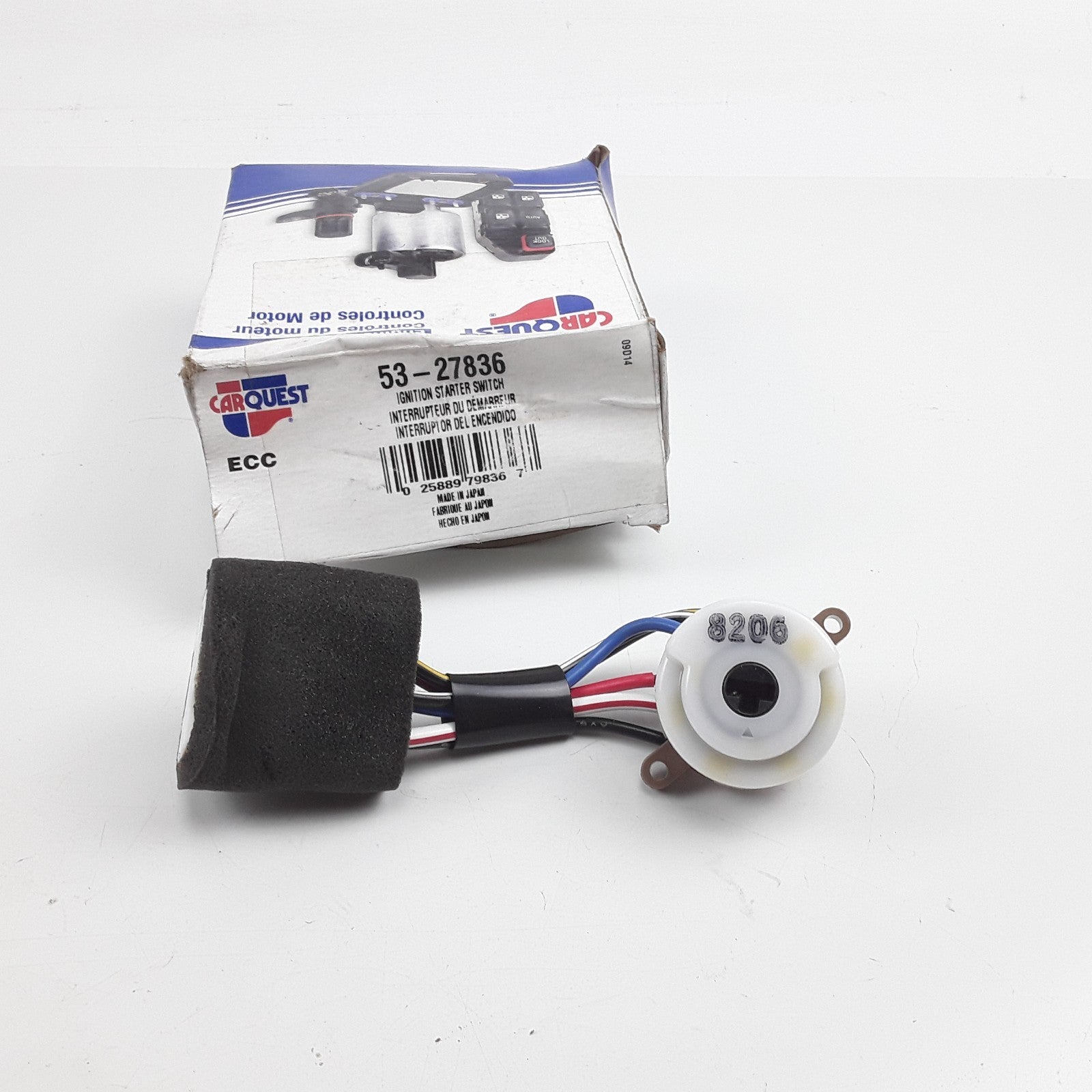 Ignition Starter Switch For INFINITI J30 Nissan 200SX (1993 1994 1995 1996 1997)