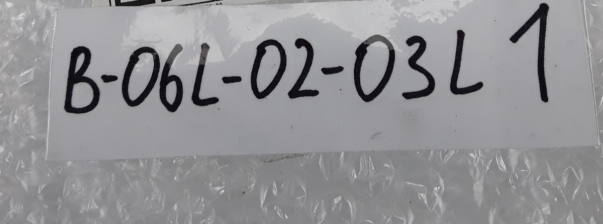 Model Y Left Side Exterior Door Mirror Glass 1615880-00-A Genuine OEM