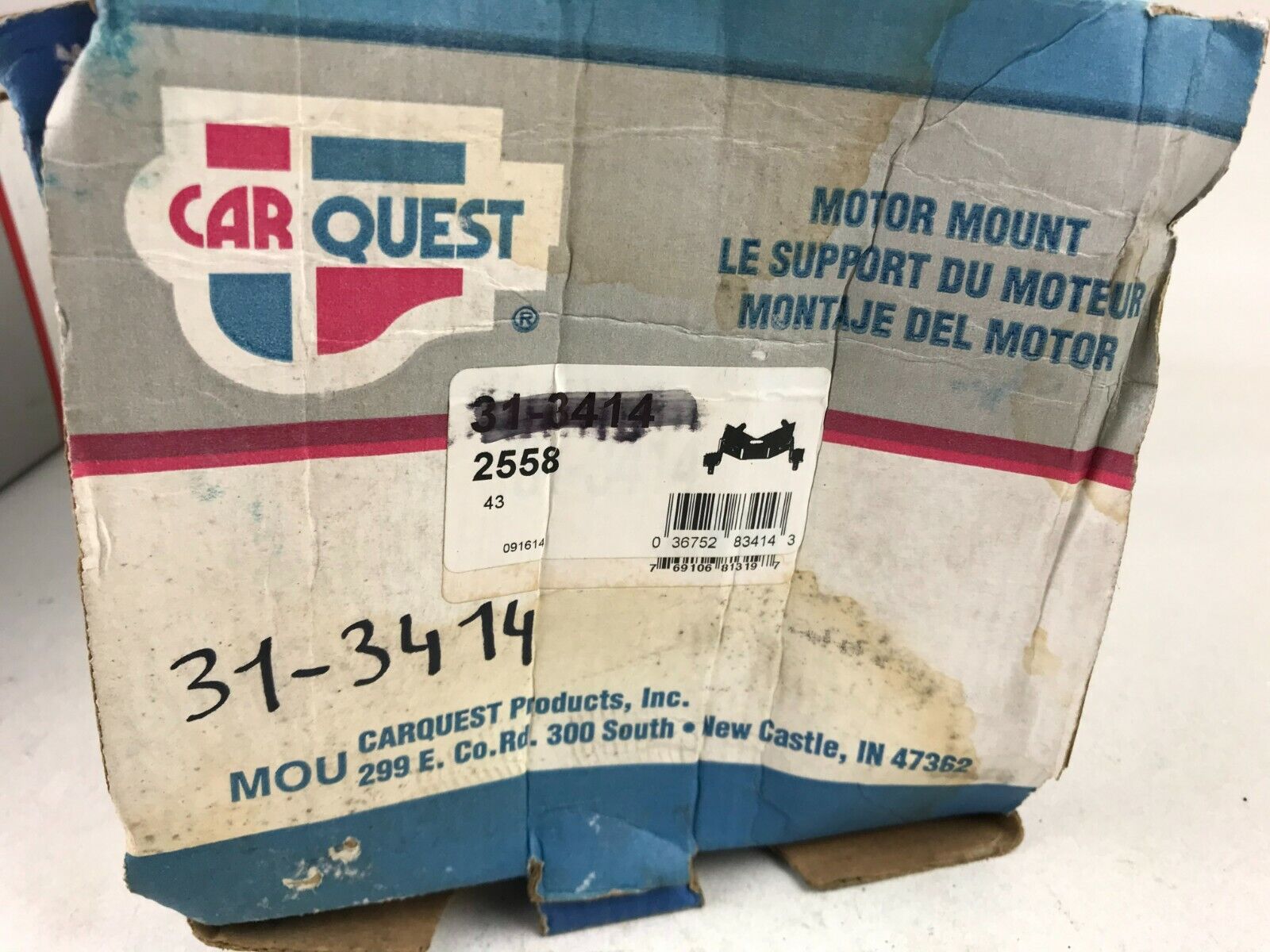 Engine Mount Front-Right Left CARQUEST 31-3414 2558 for Mercury, Ford FAST SHIPP - HotCarParts