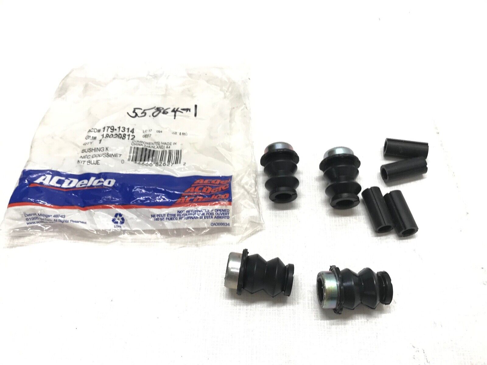 ACDelco 179-1314 GM 18029812 OEM BUSHING KIT. Wheel Brake Cylinder/Caliper. - HotCarParts