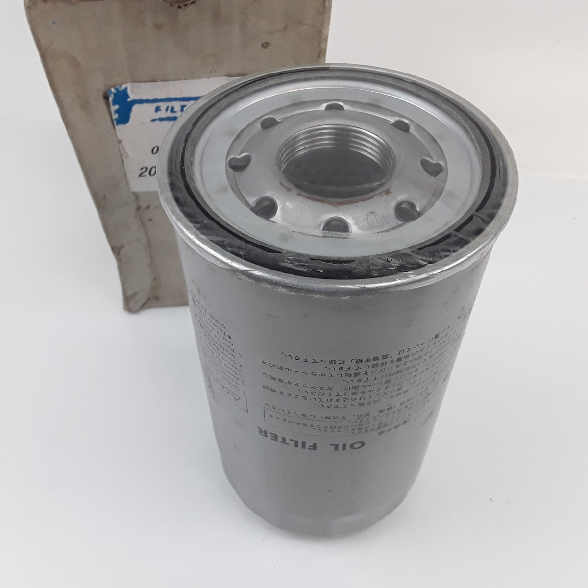 Oil Filter Fits Hino FD20 FF20 FD16 SG22 GC17 FF23 Freightliner FL80