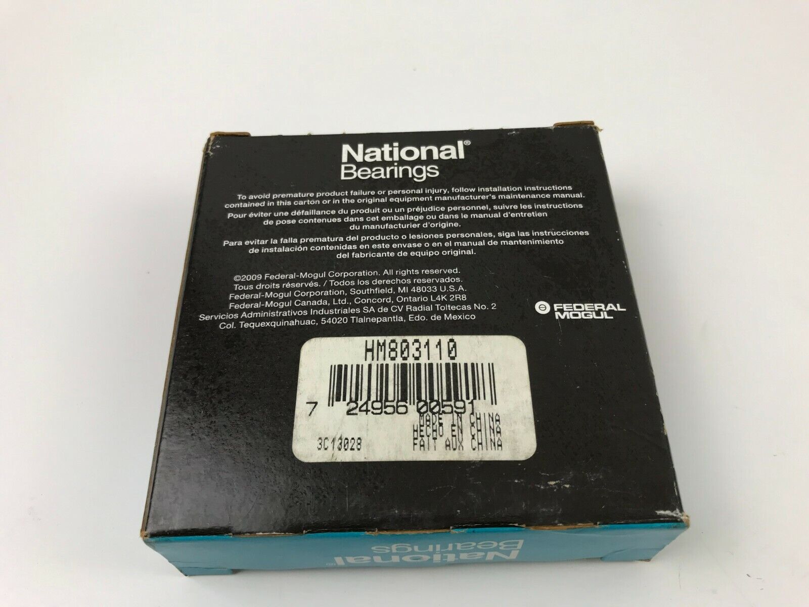 Differential Pinion Race National HM803110 for Ford, Chevrolet, Nissan FAST SHIP - HotCarParts