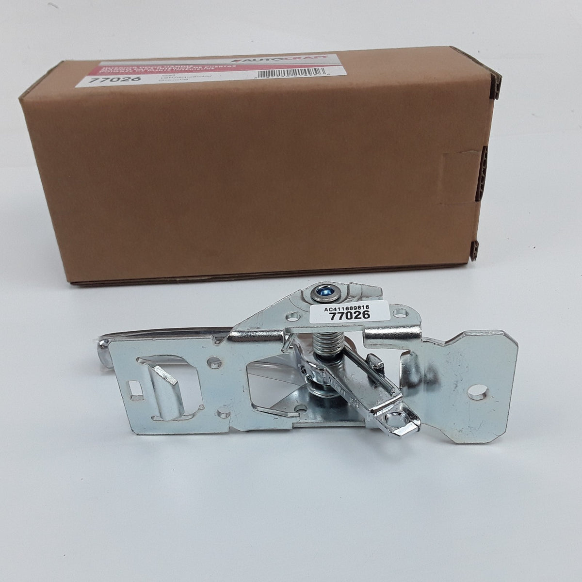 Left Interior Door Handle Fits Chevrolet Oldsmobile Pontiac Cadillac (1975-1996)