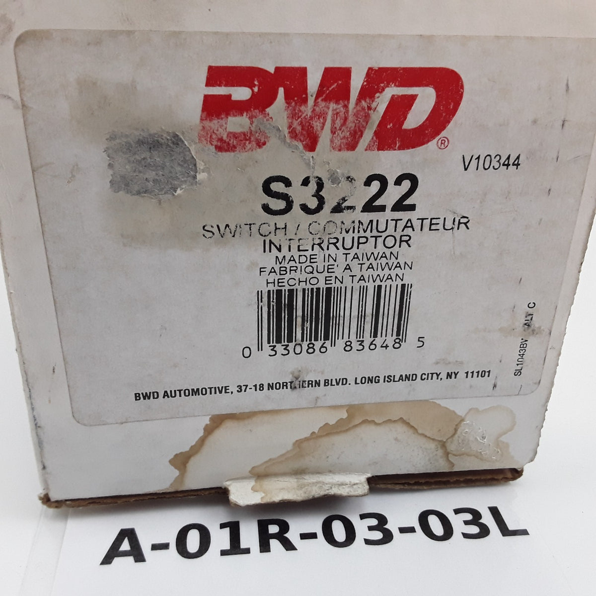 BWD S3222 Multifunction Switch Fits Ford Mustang (1994 1995 1996 1997 1998)