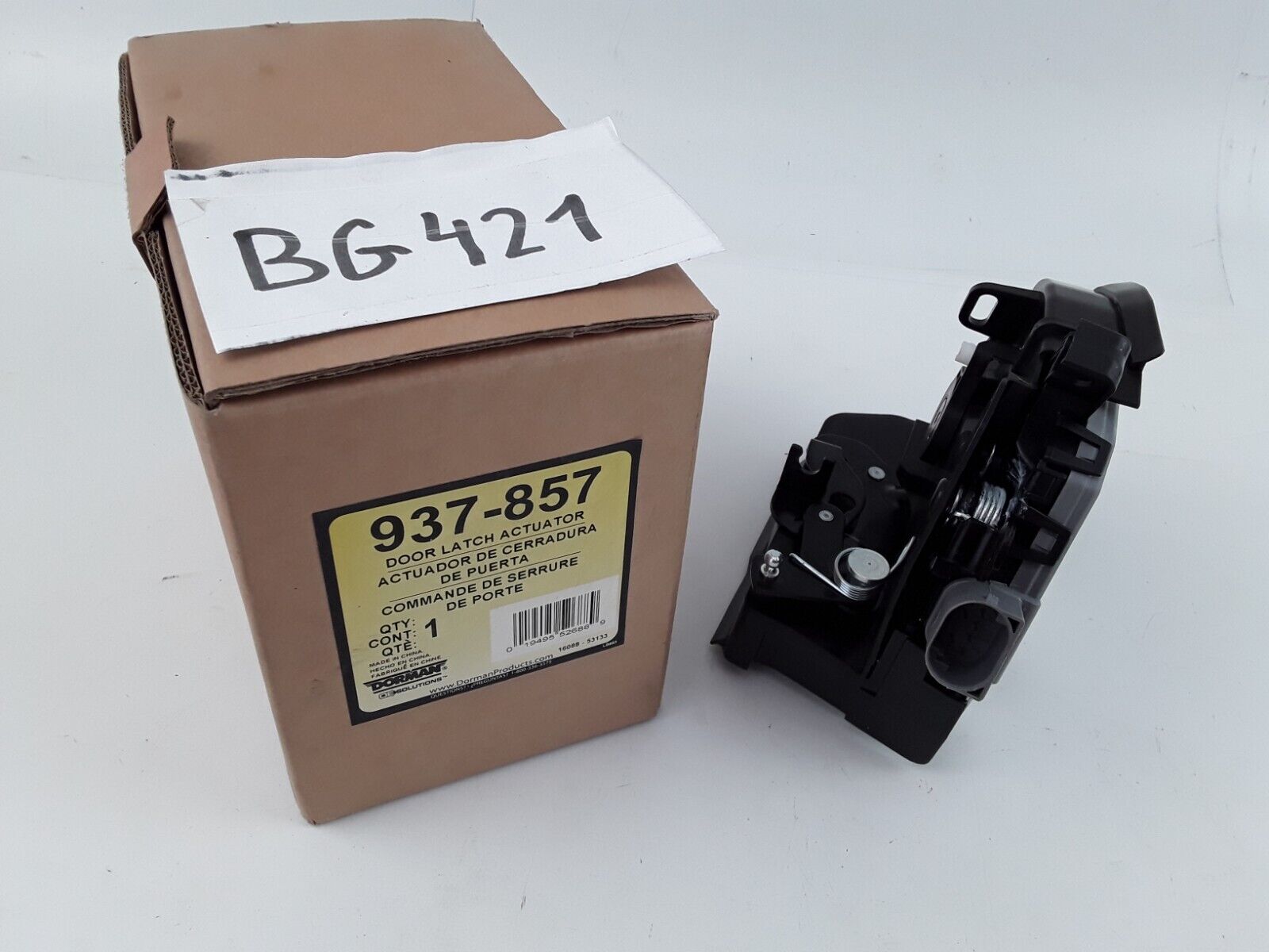 Front Right Door Lock Actuator Motor for BMW X5 2000 2001 2002 2003 2004 2005 06 - HotCarParts
