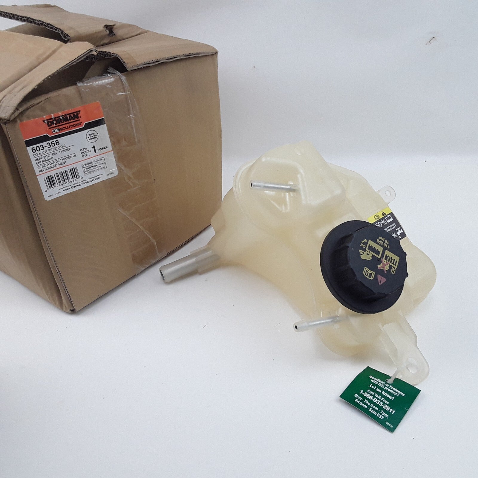 Dorman Front Engine Coolant Reservoir Fits Ford Fusion Lincoln MKZ (2008-2011)