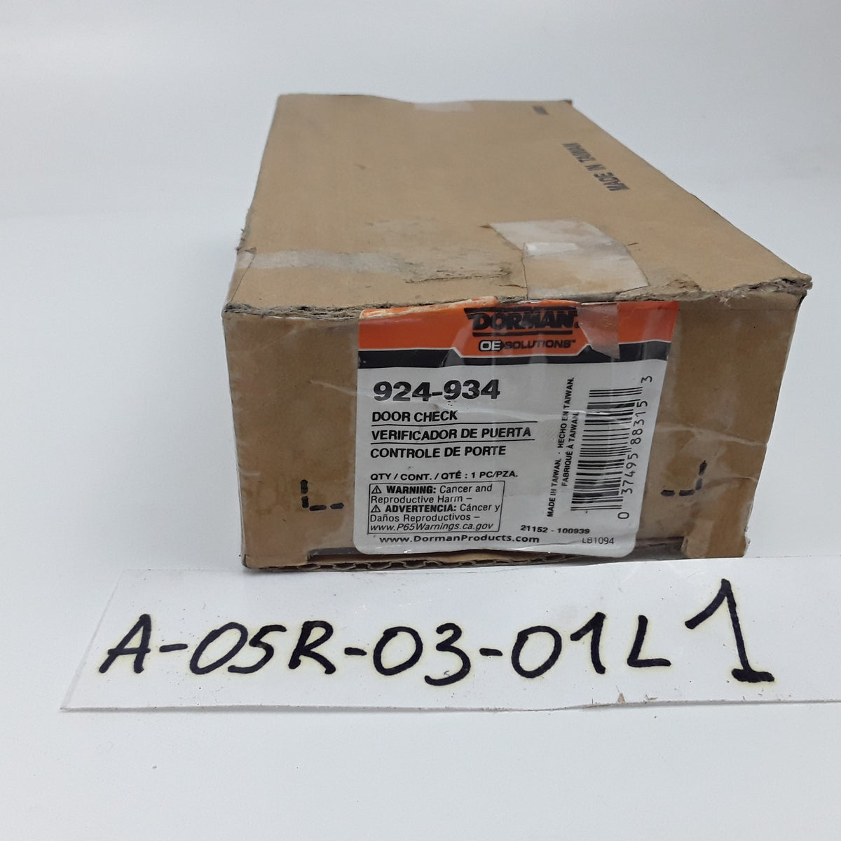 Front Left Door Check Assembly Fits Honda Odyssey 1999 2000 2001 2002 2003 2004