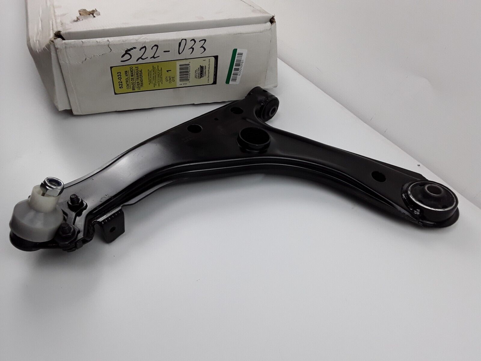 Suspension Control Arm and Ball Joint Left Lower Assembly Dorman For Volkswagen - HotCarParts