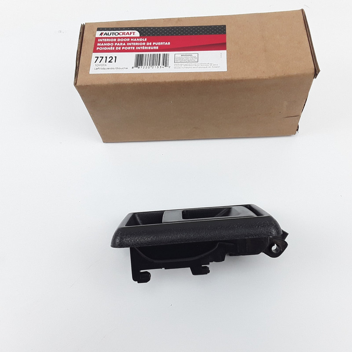 Left Interior Door Handle Fits Toyota Tacoma Pickup Corolla Geo Prizm 1987-2000