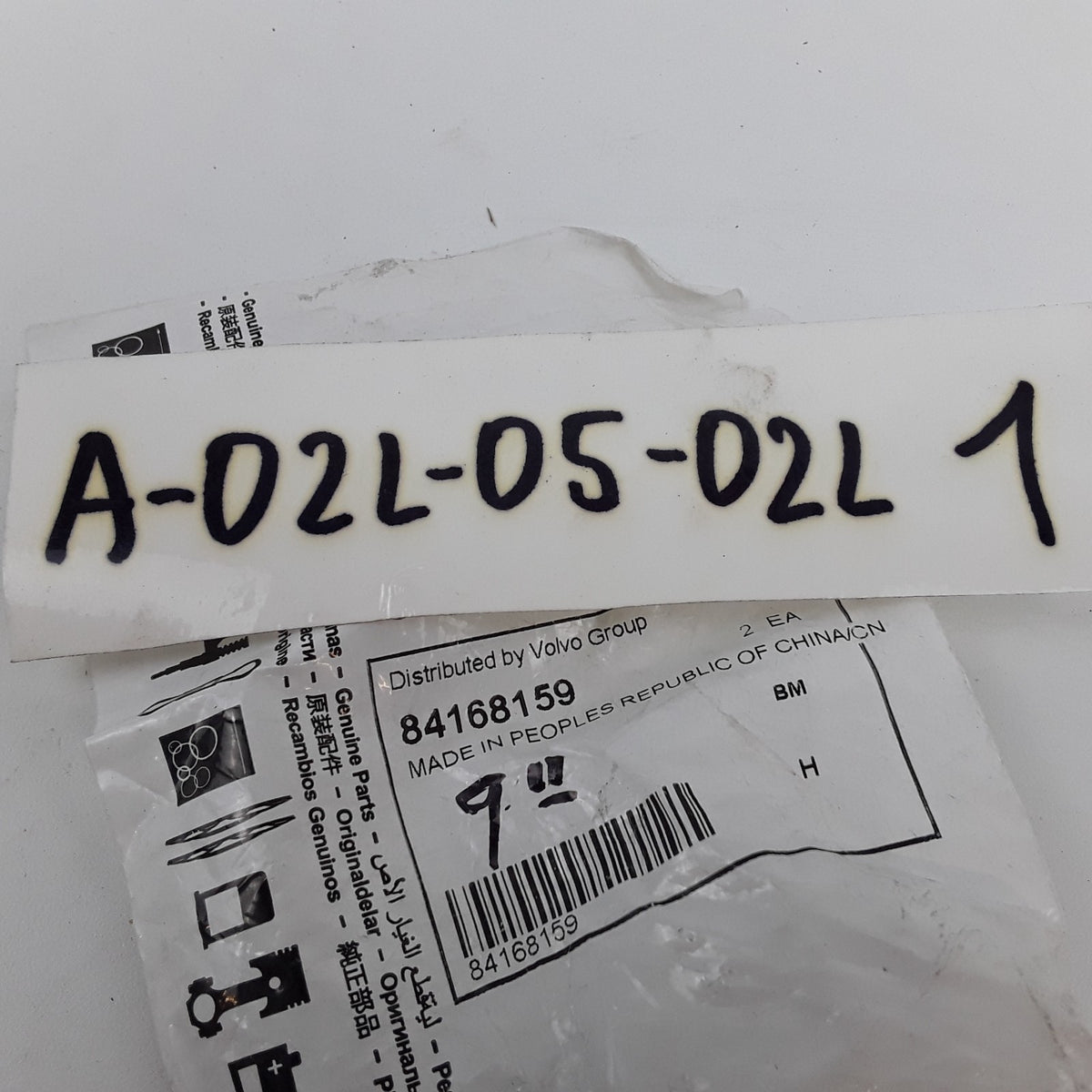 Genuine Striker Latch Pin M12-1.75 For Mack Trucks CH, CH613, CL, CX,