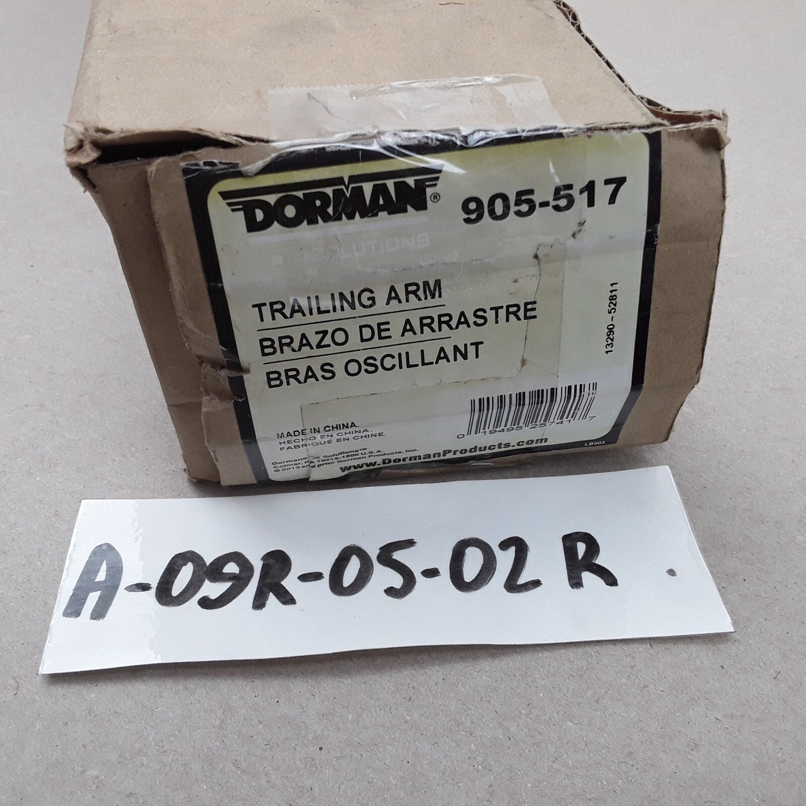 Rear Right Suspension Trailing Arm Fits Chevrolet Pontiac Oldsmobile (1997-2005)