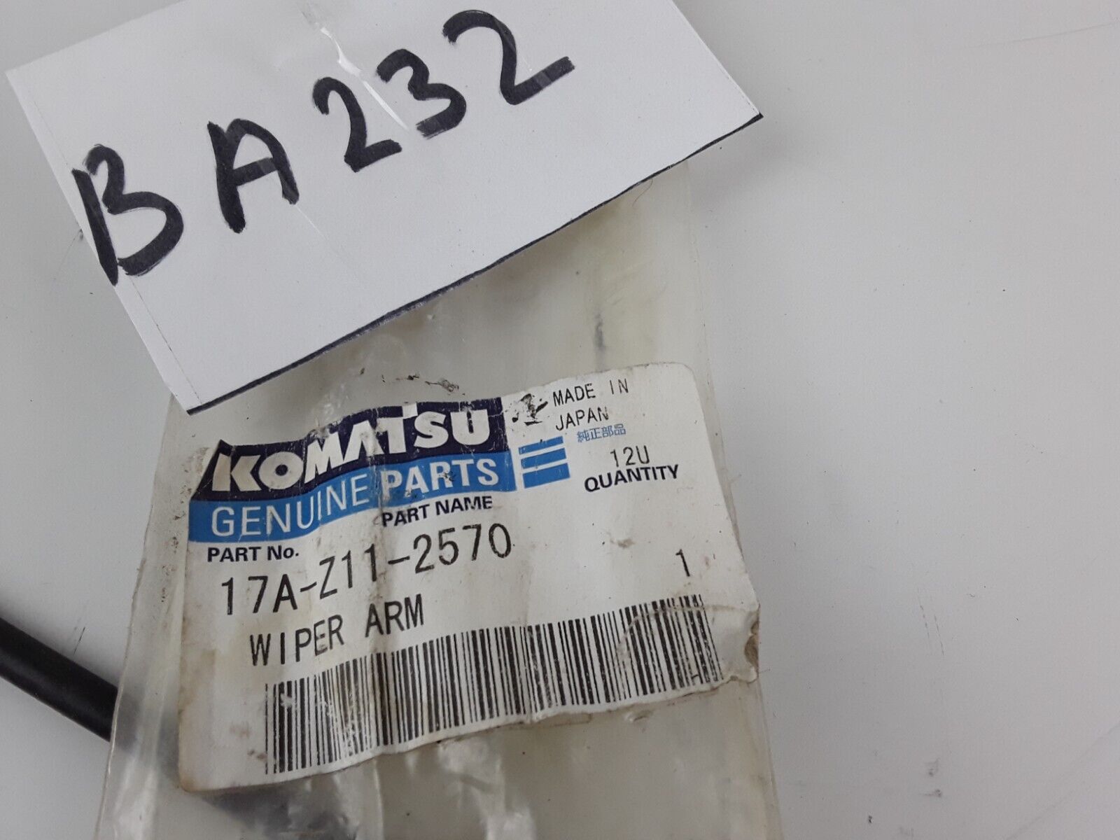 Komatsu 17A-Z11-2570 Wiper Arm D31EX D31PX D37EX D37PX D39EX D39PX D85EX D85PX - HotCarParts