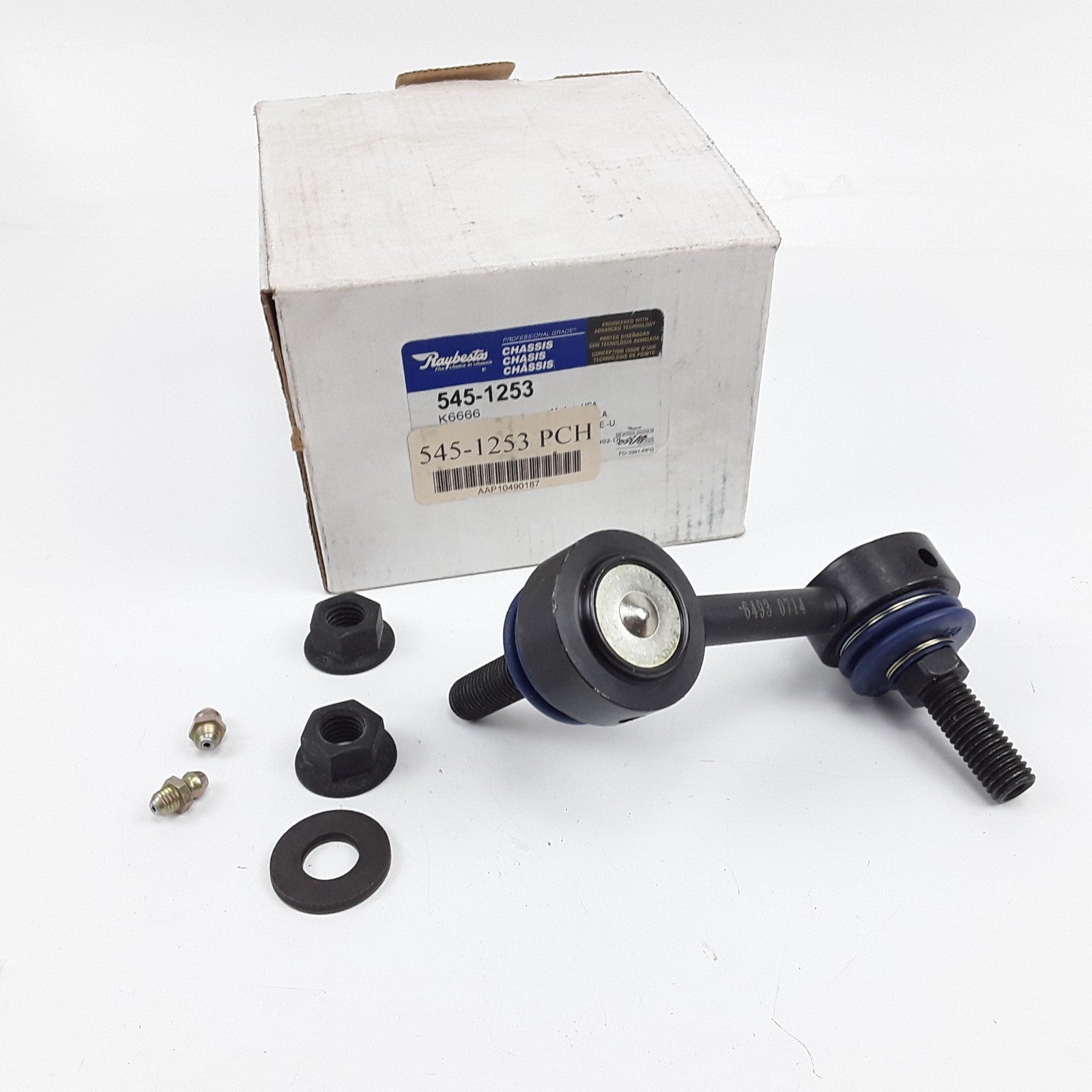 Front Left Stabilizer Bar Link Fits Isuzu Oldsmobile GMC Chevrolet (2002-2003)