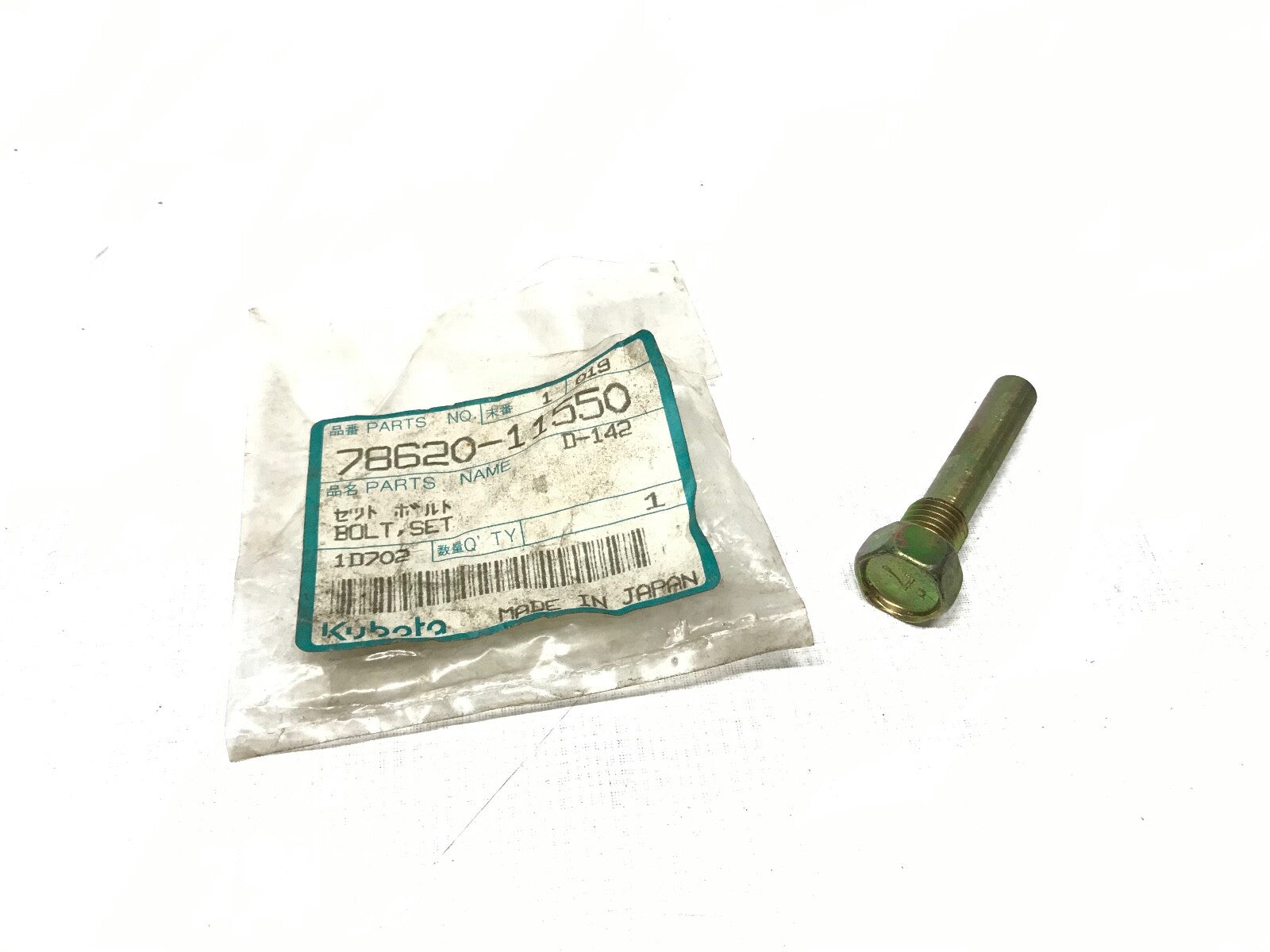 BOLT, SET. KUBOTA 78620-11550 1PC.
