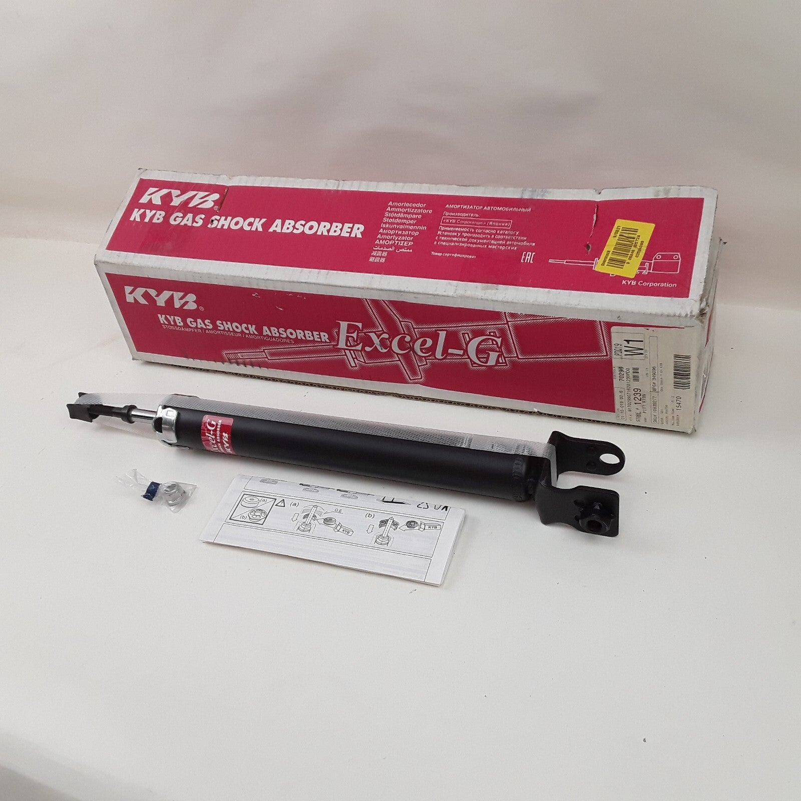 Rear Suspension Shock Absorber Fits INFINITI G25 G37 G35 Q60 G37 Q40 2007-2015