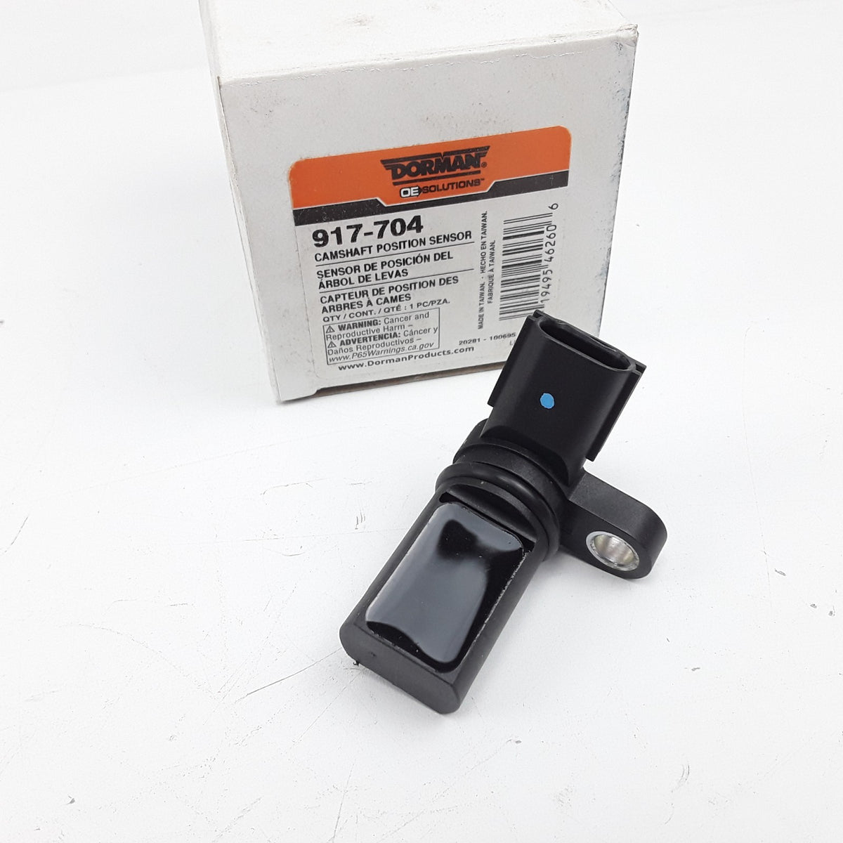 Left Magnetic Camshaft Position Sensor Fits INFINITI Nissan 2002 2003 2004-2012