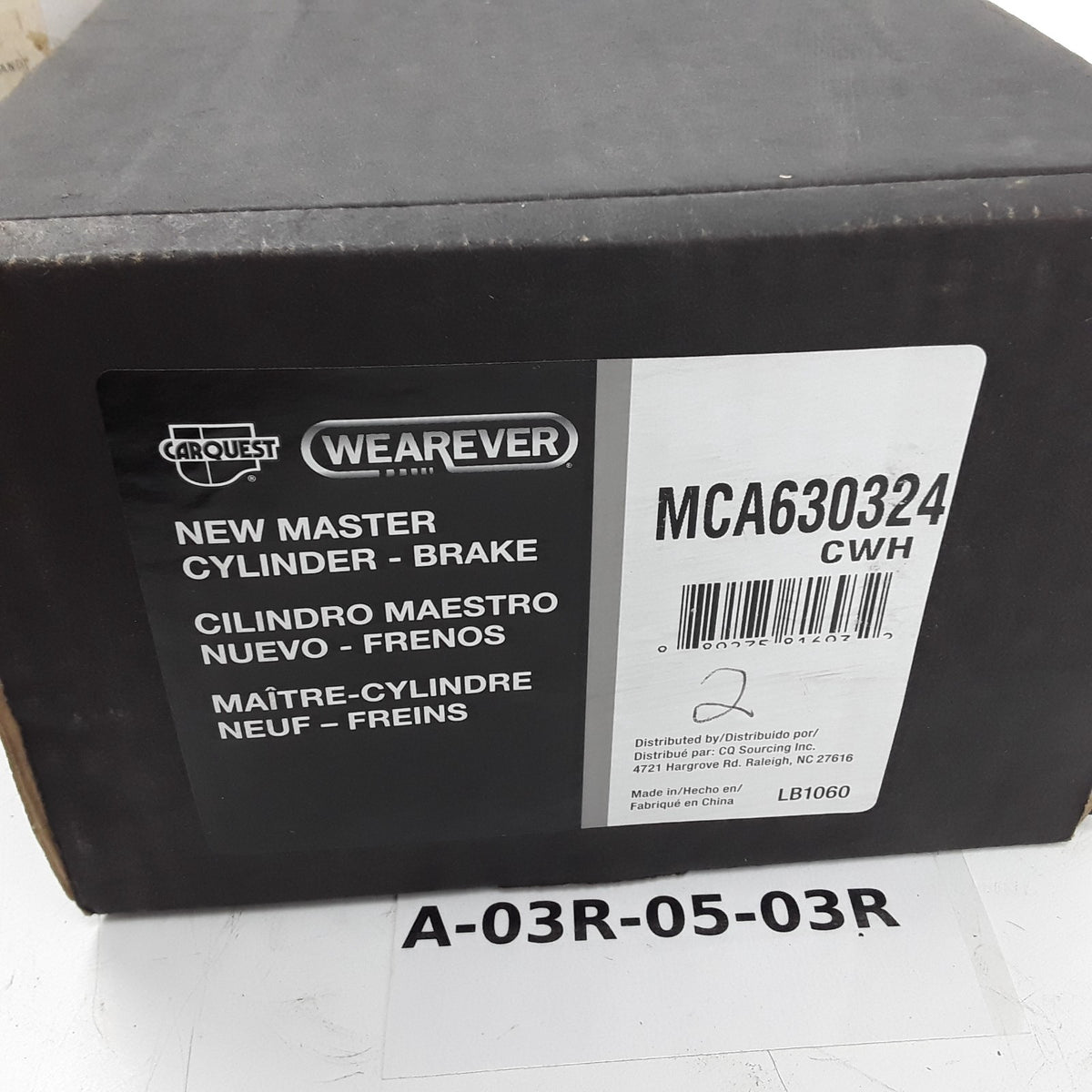 Brake Master Cylinder Fits Mercury Mariner Mazda Tribute Ford Escape (2005-2007)
