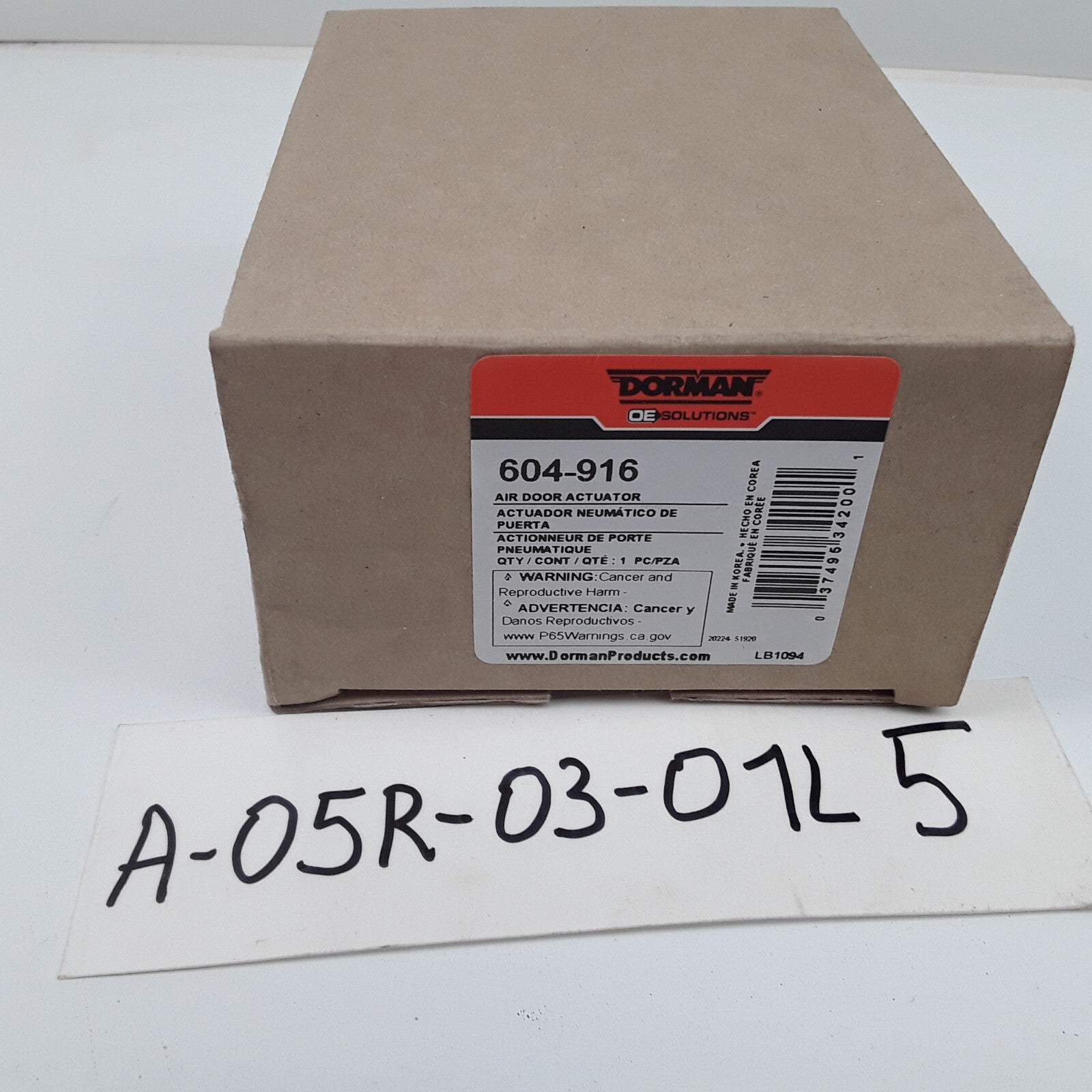 Dorman 604-916 Air Door Actuator Black Fits Lincoln Continental (1995 1996 1997)