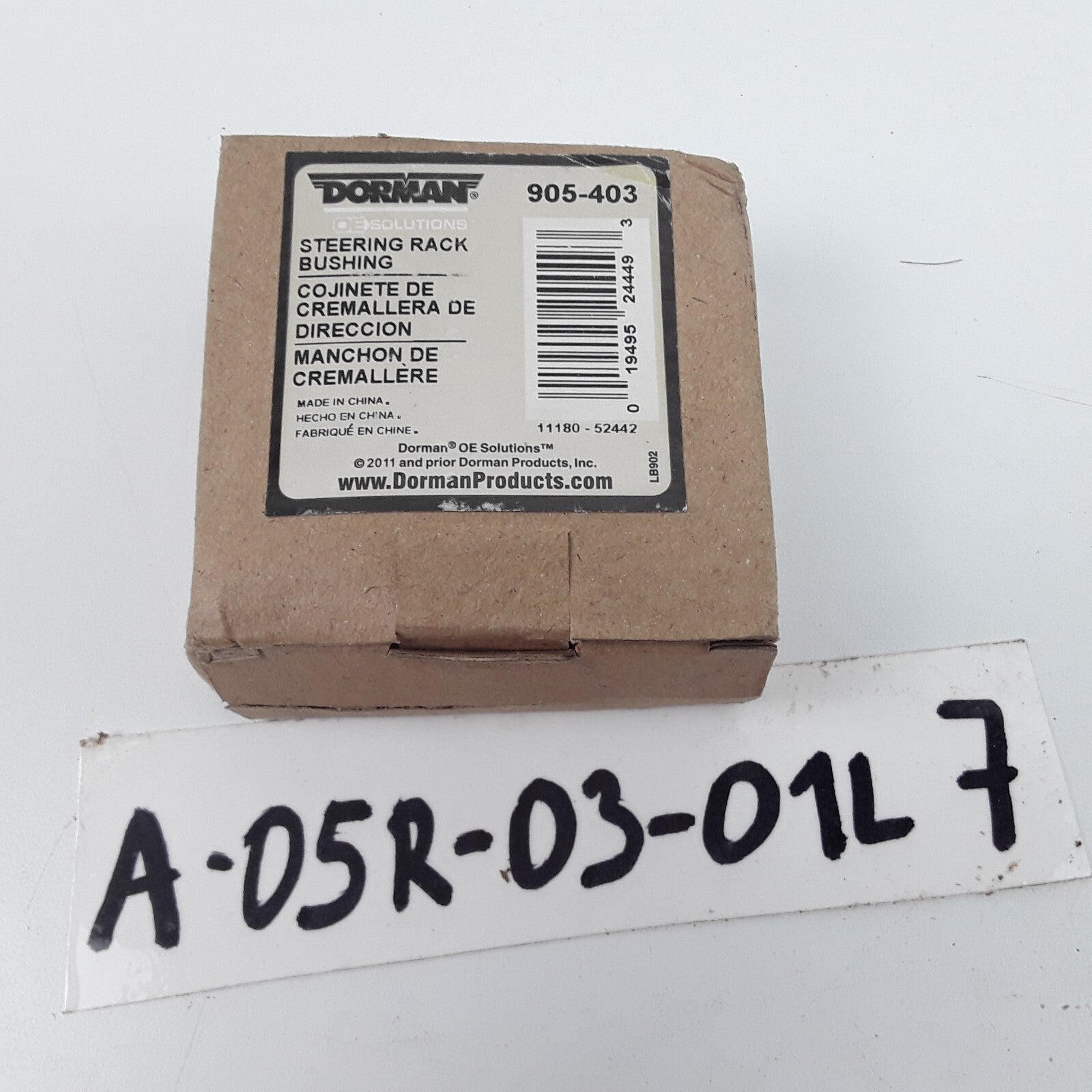 Dorman 905-403 Front Rack And Pinion Bushing Fits Toyota Prius 2004 2005-2009